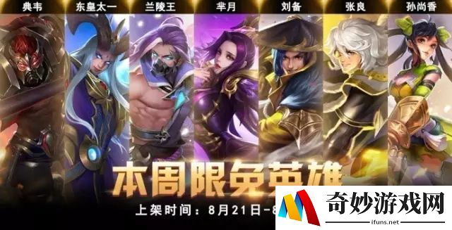 单机官场手机游戏