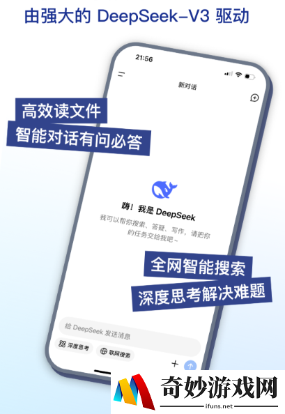 人工智能软件排行榜 好用的人工智能软件推荐