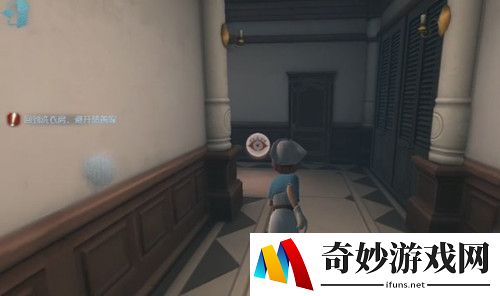 第五人格医生日记
