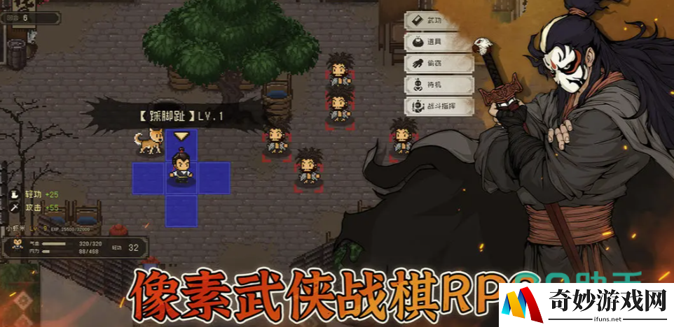 大江湖之苍龙与白鸟矿石位置分享 大江湖之苍龙与白鸟矿石在哪_大江湖之苍龙与白鸟