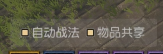 游侠网16