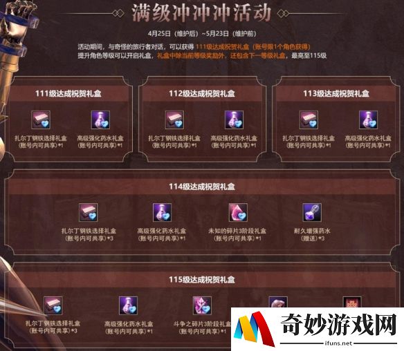 游侠网9