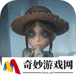 第五人格