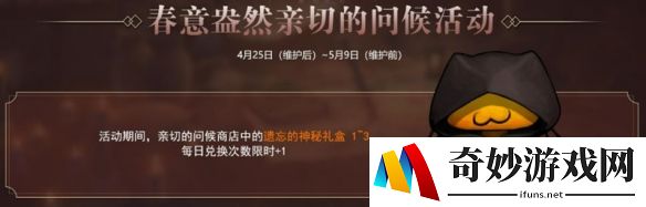 游侠网11
