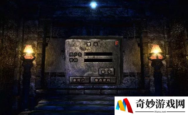 文明远征手游攻略