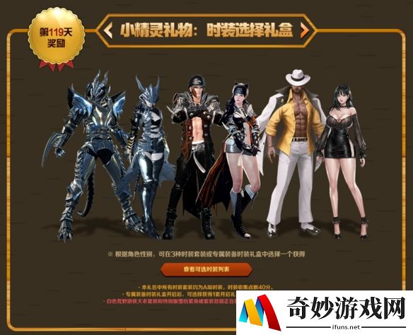 游侠网13