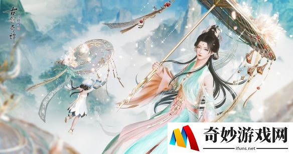 游侠网3