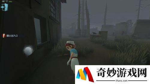 第五人格医生日记4