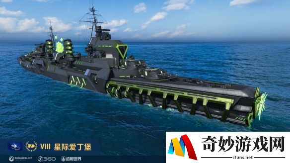 游侠网3