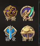游侠网10