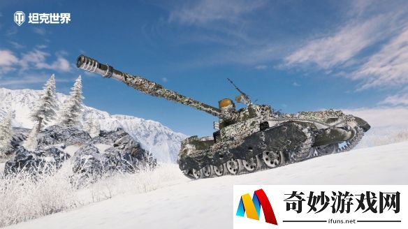 游侠网3