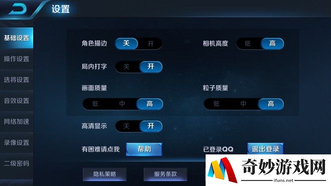 CF手游奇怪君龙啸