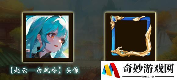 游侠网17