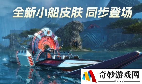 游侠网3