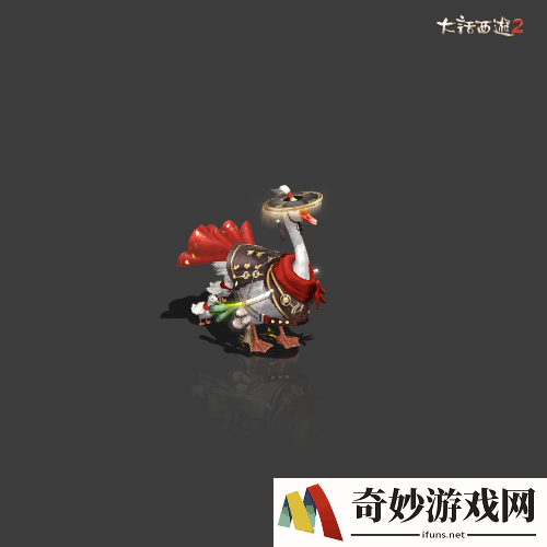 游侠网2