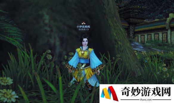 游侠网14
