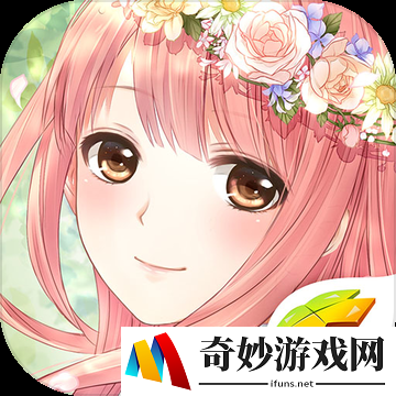 奇迹暖暖
