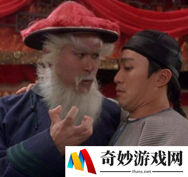 游侠网9