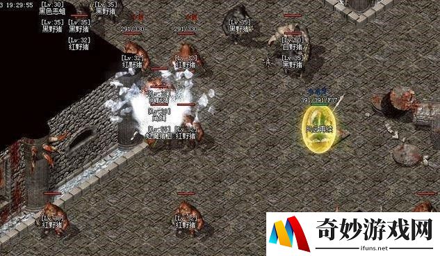 梦幻手游一百级武器
