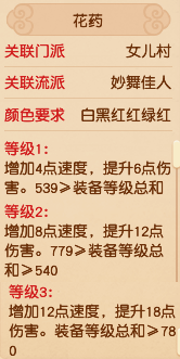 游侠网8