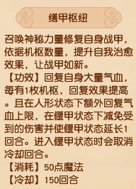 游侠网26