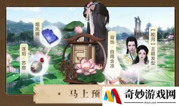 游侠网3
