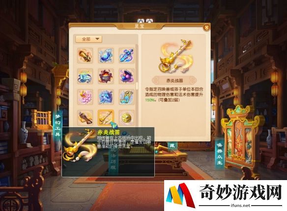 游侠网11