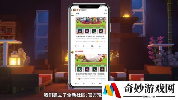 游侠网5