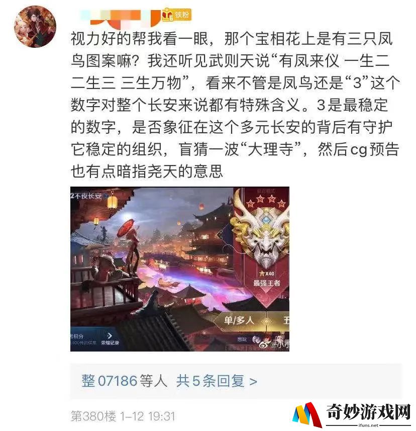 单机极无双游戏