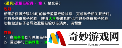 游侠网20