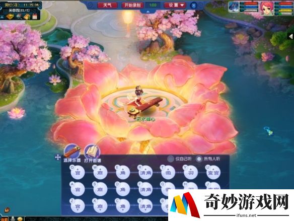 游侠网8