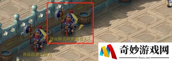 游侠网7