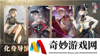 《挺进地牢》中的“bug箱子”：介绍游戏中的隐藏机制与BUG现象