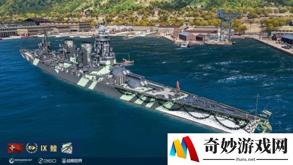 游侠网3