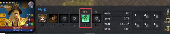 游侠网9