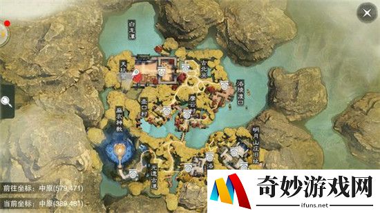 楚留香手游6月28日打坐地点在哪_6.28坐观万象地点