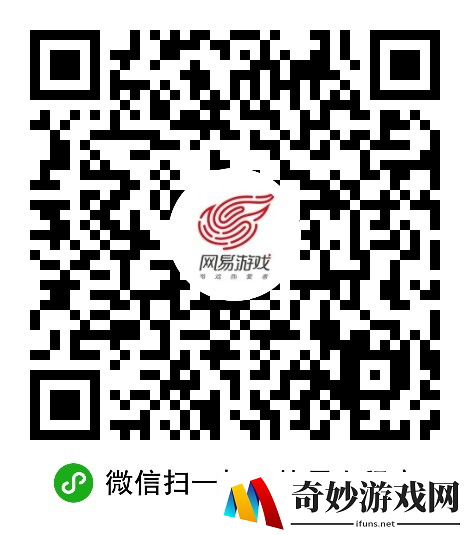 游侠网10