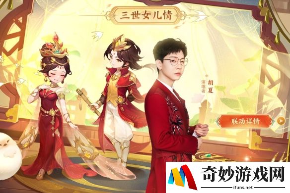 游侠网5