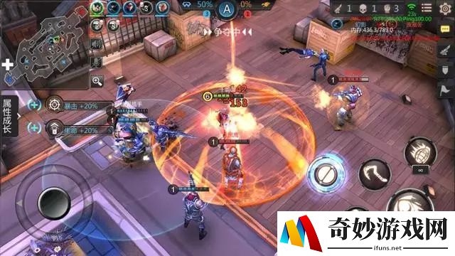 梦幻诛仙手游敏青云：领略仙侠世界的壮阔风采