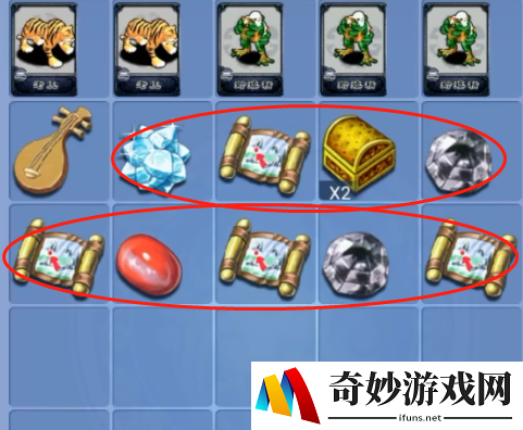 游侠网4