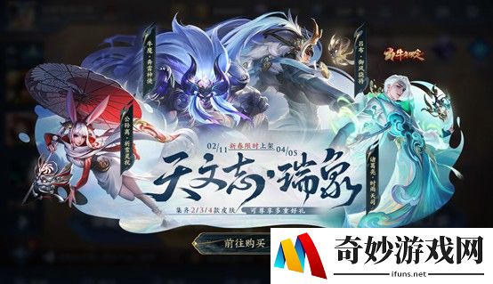 手游飞车直道漂移：演绎极速狂飙的刺激乐趣