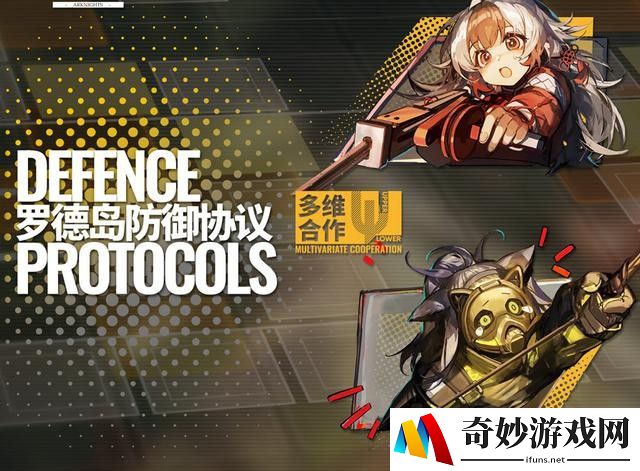 血族手游雷克斯