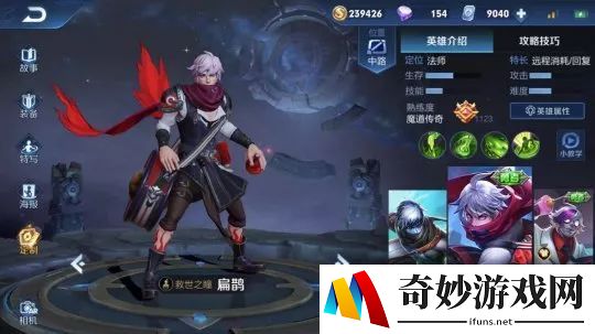 类似红警的单机游戏