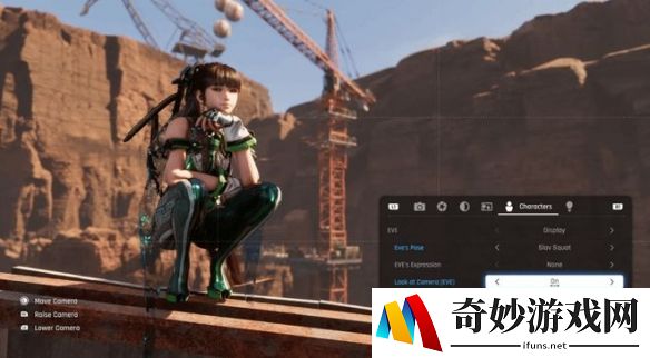 游侠网8