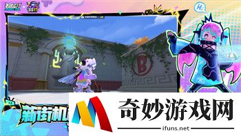 《斩魔无双》新手玩家职业攻略：选择最适合的职业，开启你的冒险之旅！