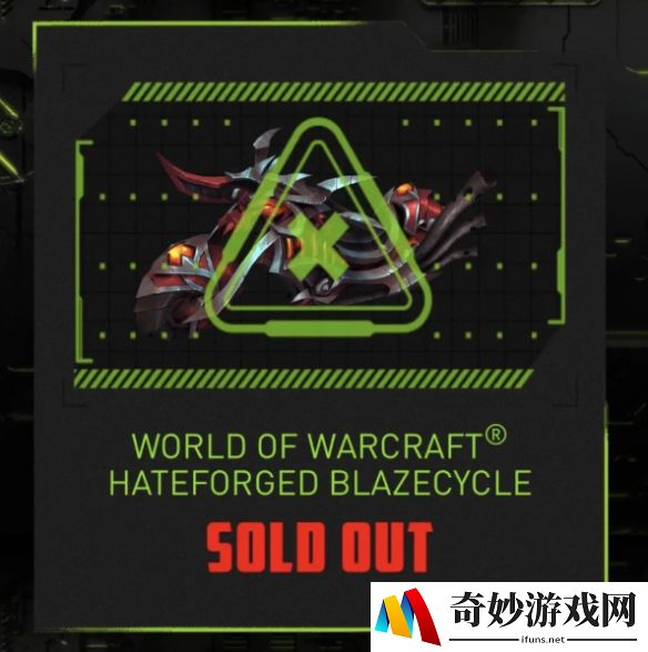 魔兽世界激浪联动坐骑提前售罄：外网玩家集体炸锅