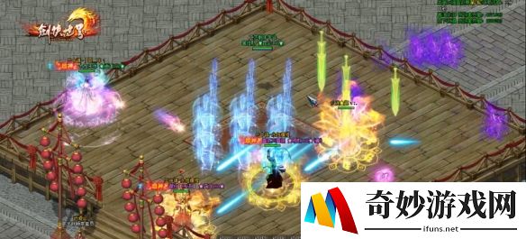 游侠网3