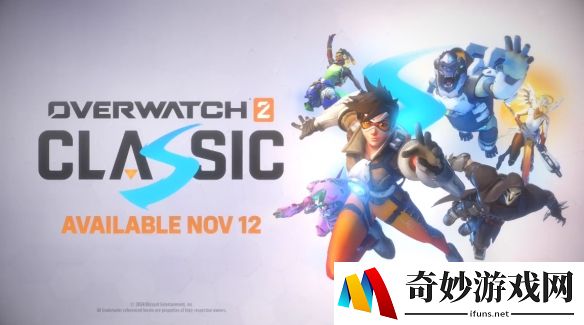 守望先锋2经典6v6模式限时回归