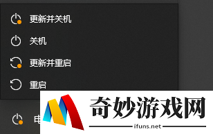 游侠网4