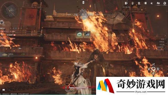 游侠网4